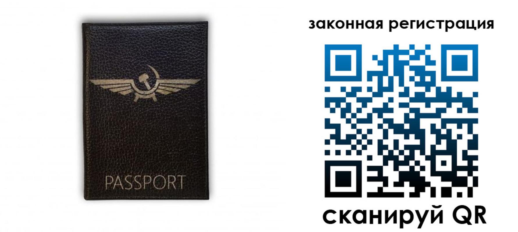 найти адрес прописки в Новомосковске